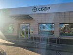 Sberbank of Russia (Novaya ulitsa, 4/5), terminal de pago
