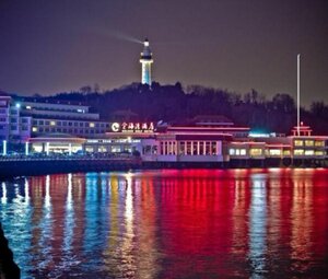 Гостиница Yantai Golden Gulf Hotel
