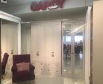 Gardy (Varshavskaya Street, 3к1), armarios
