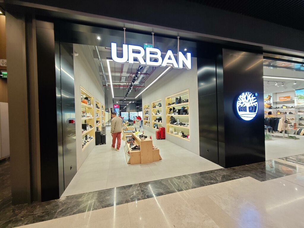 Shoe store Urban, Tashkent, photo