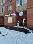Lasermak (Madonskaya Street, 12Б), depilación