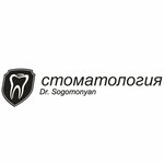 Dr. Sogomonyan (ulitsa Yefremova, 148), dental clinic
