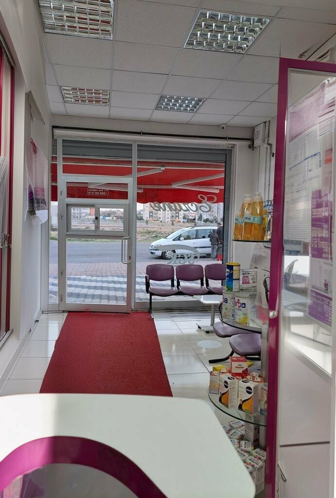 Pharmacy Cinarim Pharmacy, Kayseri, photo