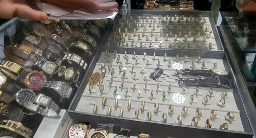 Balkan Kuyumcusu Fotoğraf 2