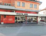Venedik Fırını (Adana, Ceyhan District, Muradiye Neighborhood, Office Street, 12), bakery