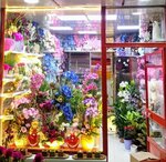 Cicek Dunyasi (Tokat, Tokat Merkez, Gülbaharhatun Mah., Mustafa Satan Cad., 1), flower shop