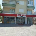 Cagan Pharmacy (Antalya, Kumluca, Hacıveliler Merkez Sok., 2), pharmacy