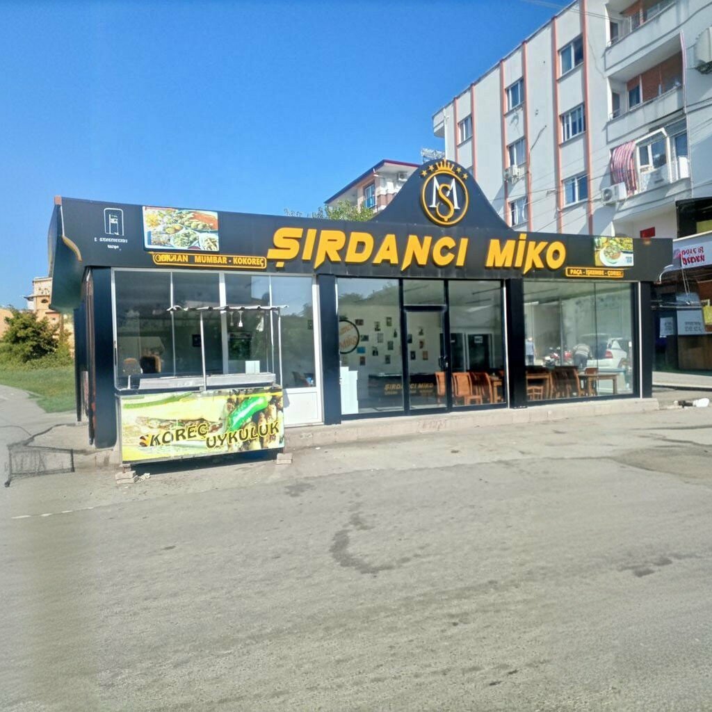 Restaurant Shirdanci Miko, Osmaniye, photo