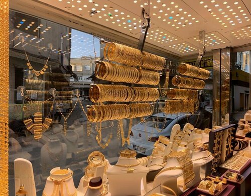 İlbeyi Kuyumculuk Fotoğraf 1