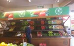 Şok Market (Кахраманмараш, Дулкадироглу, улица Фазыл Эфенди, 3), супермаркет в Кахраманмараше