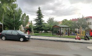 Martyr Police Officer Ali Alkan Park (Ankara Province, Kecioren District, Sancaktepe Neighborhood, Ahmet Calik Street), park