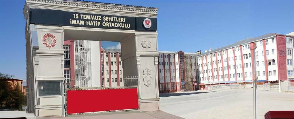 School 15 July Martyrs Imam Hatip Middle School, Erzurum, photo