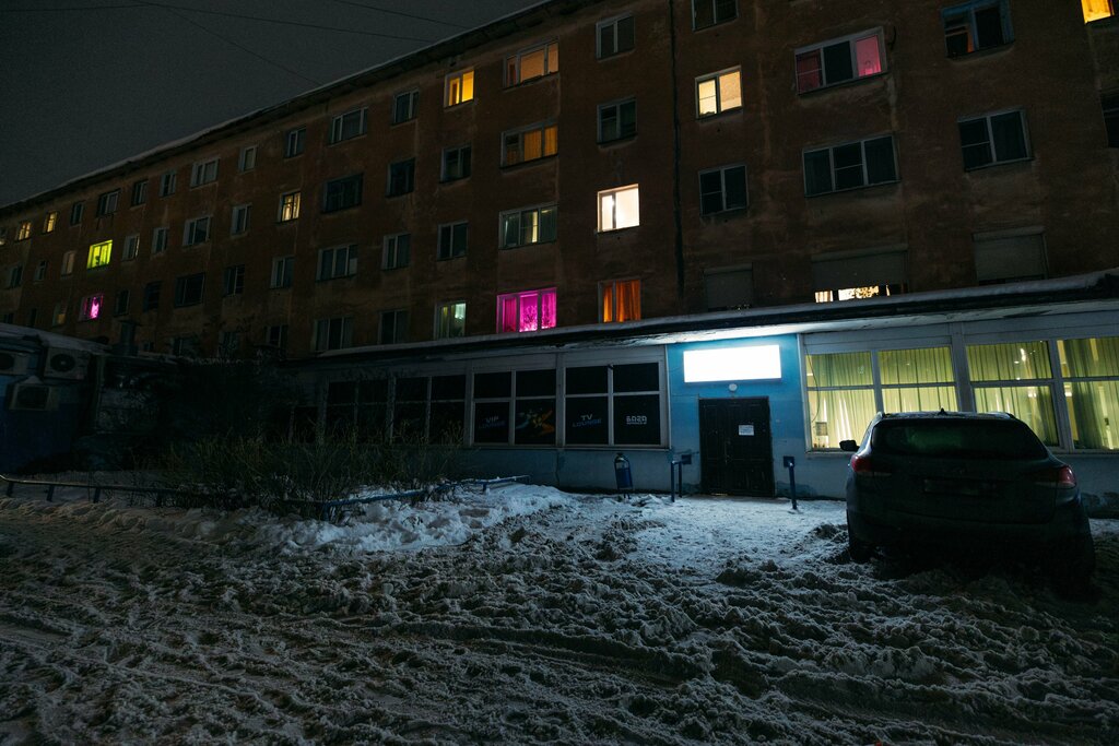 Computer club Base, Murmansk, photo