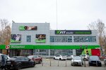 Xfit studio (Zoie Kosmodemyanskoy Street, 8), fitness club