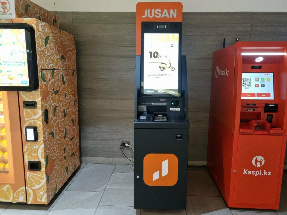 ATM Jusan Bank, Almaty, photo