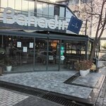 Bahadir Breakfast Delicatessen (İstanbul, Avcılar, Firuzköy Mah., Mustafa Kemal Paşa Cad., 7), grocery