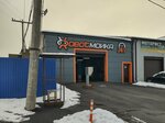 Robotmoika (Vladikavkaz, Arkhonskoye shosse, 6), car wash