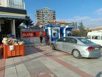 Pudo Delivery Point Basgimpa Kamil Ocak (Ankara Province, Kecioren District, Divrik Cad., 31), punto de entrega