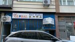 Ural Furniture (Istanbul, Bayrampasa, Yenidogan Neighborhood, Burcu Street, 3A1) ، أثاث خزائن
