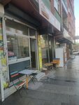 Karadeniz Aile Lokantasi (İstanbul, Esenler, Kazım Karabekir Cad., 107C), restaurant