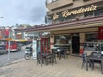 Oz Black Sea (Izmir, Anadolu Street, 432B), bakery