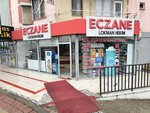 Lokman Hekim Eczanesi (Antalya, Kepez, Yeşilırmak Cad., 365) ، صيدلية
