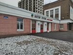 Shk Tho Stolic (Moskovskoe Highway, 13Б), oficina de ventas