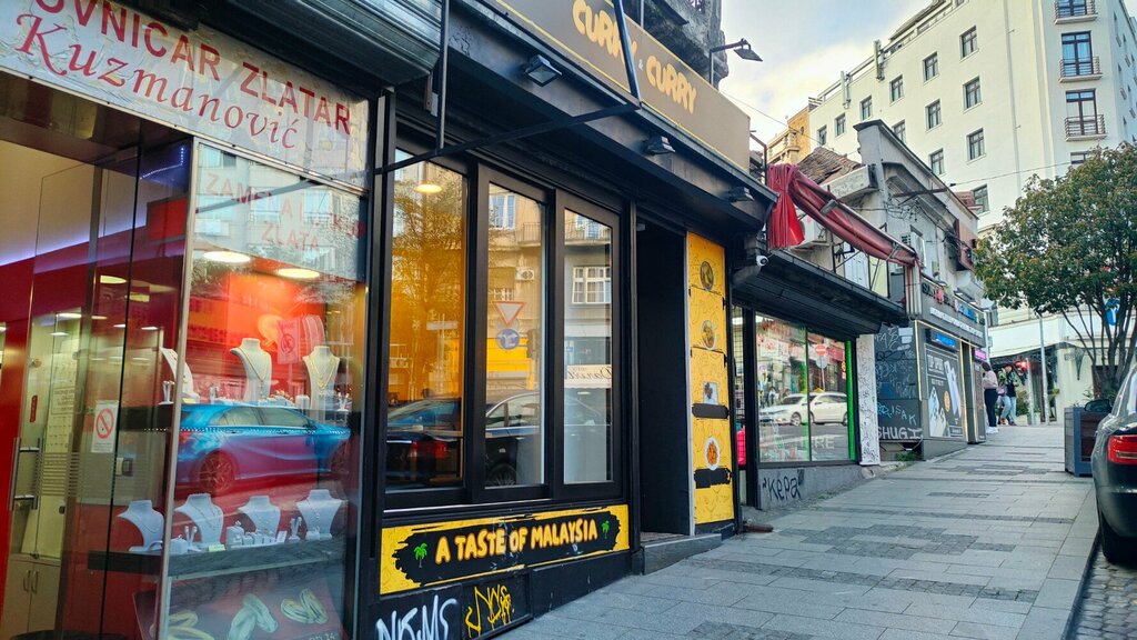 Restaurant Curry & Curry, Belgrade, photo