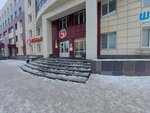 Объединенные кондитеры (ulitsa Frankfurta, 18), confectionary