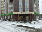 5Post (Krasnoarmeyskaya ulitsa, 37), point of delivery