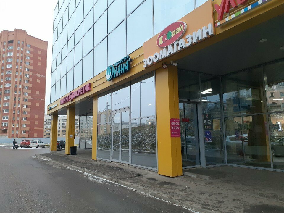 ATM Т-Банк, Vladimir, photo