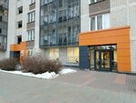 Лайф Групп (Shaumyana Street, 87), municipal housing authority