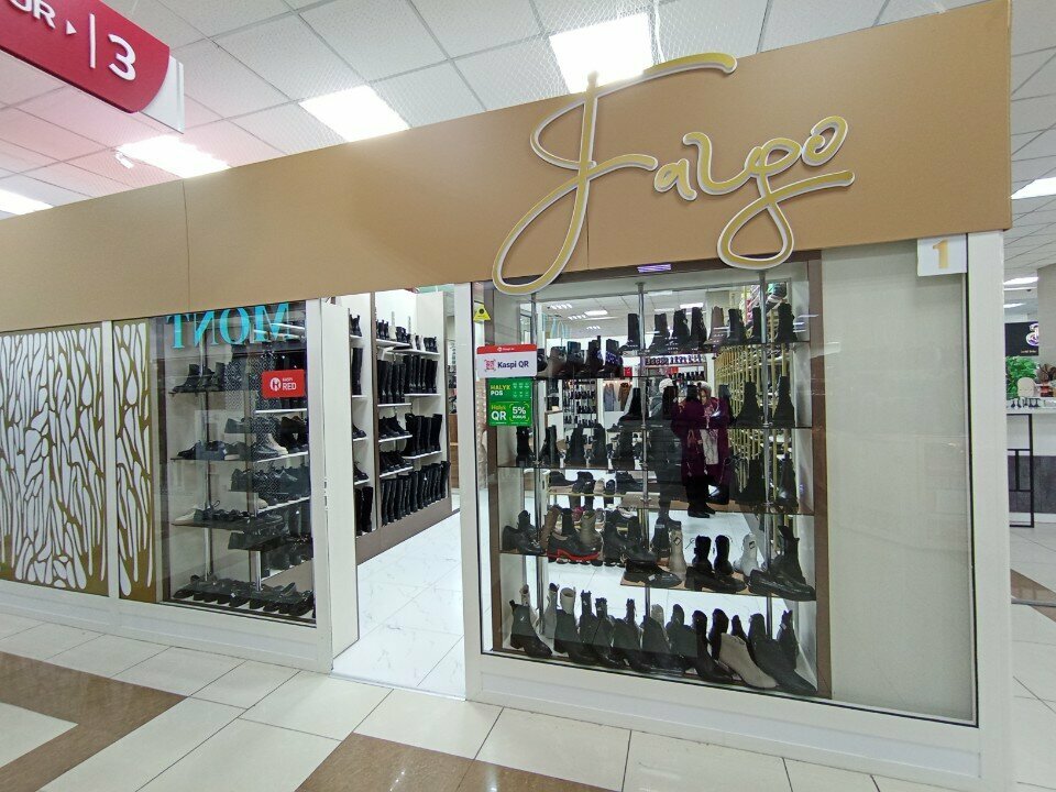 Shoe store Fargo, Astana, photo
