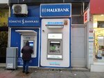 Halkbank (Стамбул, Ускюдар, улица Джумхуриет, 175/1B), платёжный терминал в Стамбуле