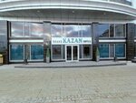 Grand Fitness (Peterburgskaya Street, 11), fitness club