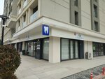 Tema Oral and Dental Health Polyclinic (Konya, Meram District, Yenisehir Neighborhood, Martyr Resul Coskun Avenue, 5E), clínica dental