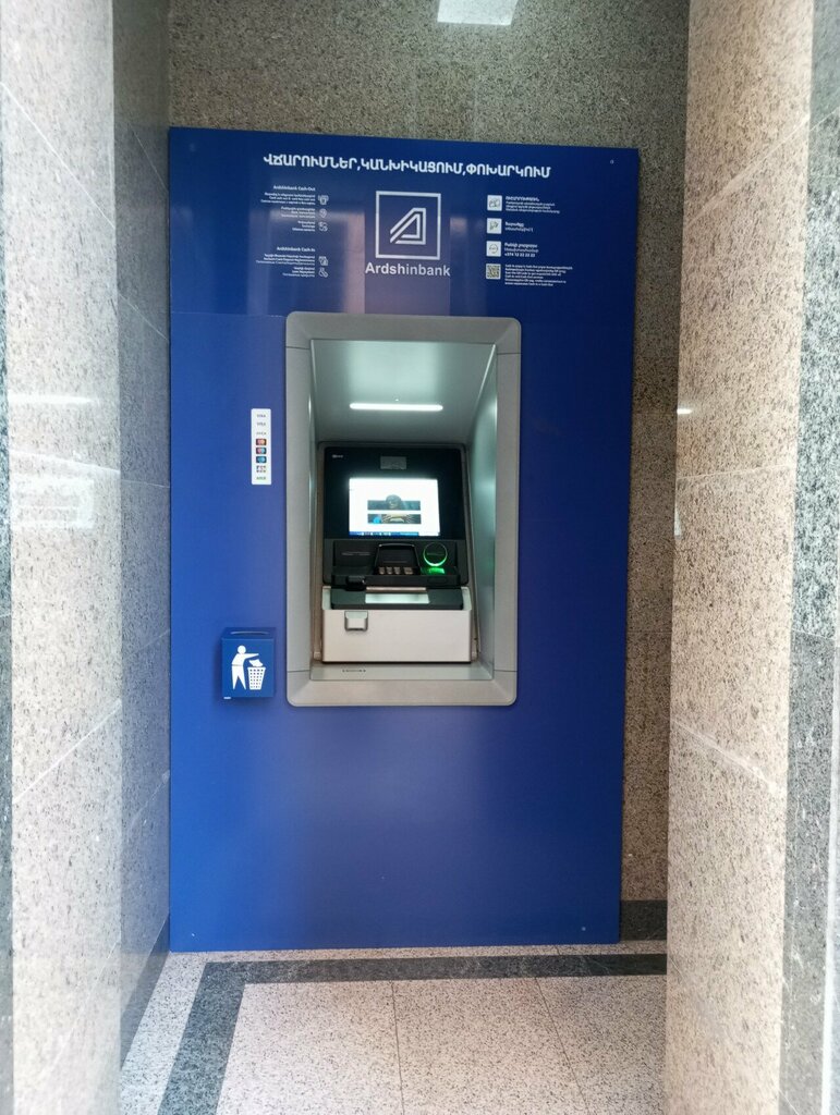 ATM Ardshinbank, Yerevan, photo