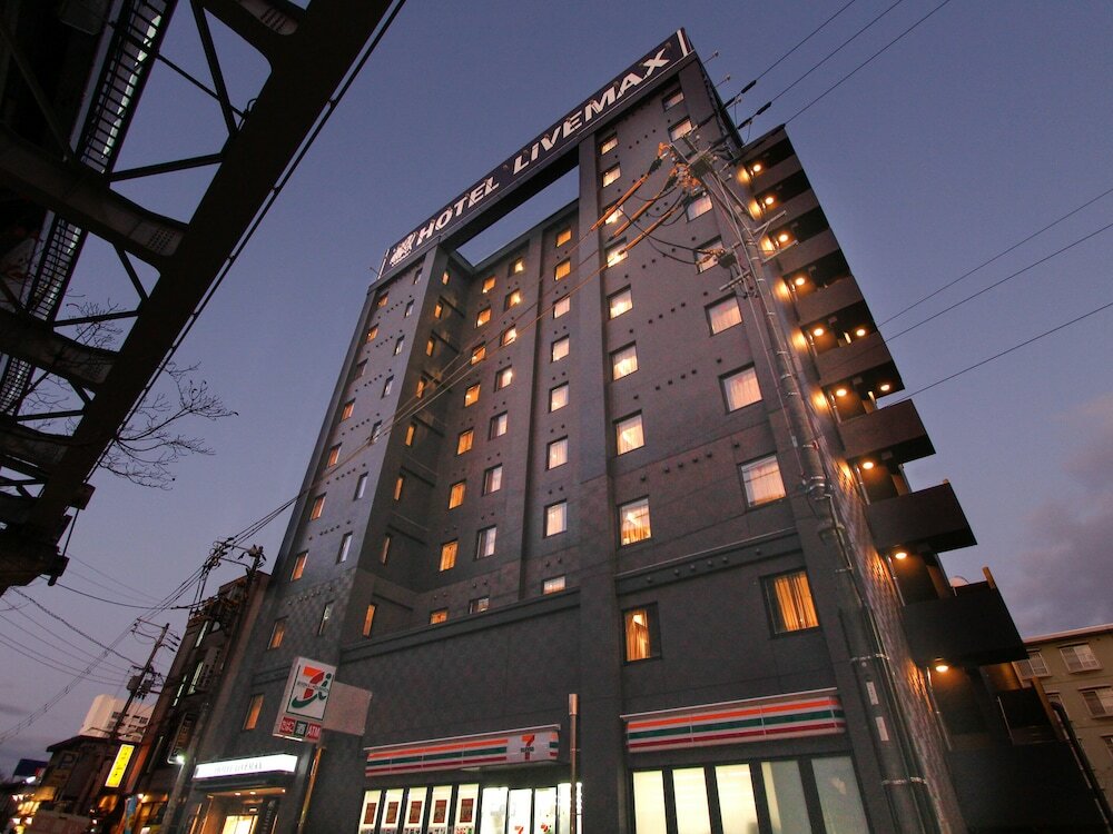Фото Hotel Livemax Osaka Kadoma