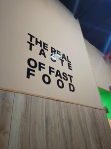 Тепа - Коргон центр (Osh Region, Village of Dyobyo-Korgon, Momunjan Omorov Street), mosque