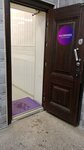 Wildberries (Talnakhskaya Street, 55), point of delivery