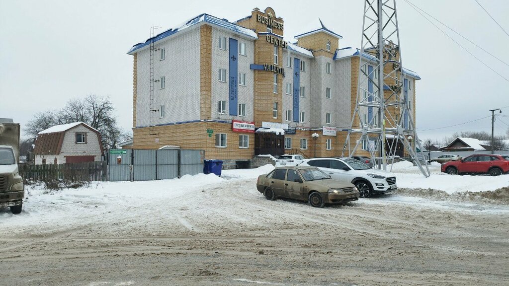 Agencia inmobiliaria Tsentr nedvizhimosti i prava Yashel Uzen, , foto