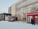 Hype Vape (Trikotazhnaya ulitsa, 66), vape shop