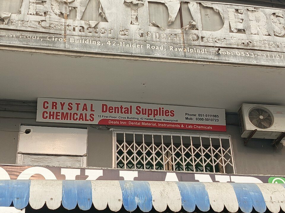 Dental materials and equipment Crystal chemical dental supplies, Rawalpindi, photo