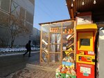 Vegetable and Fruit Kiosk (Almaly City Administrative District, Jambyl Street, 229А), greengrocery