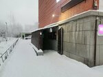 Экспресс-ателье (ulitsa 25 let Oktyabrya, 8), tailor
