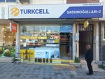 Sadunoğlulları 2 (Измир, Чигли, Аташехир, улица 8022/1, 8B), салон связи в Измире