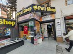 Petnet Petshop (Ankara Province, Mamak District, Mamak Çarşıiçi Cad., 79), tienda de animales