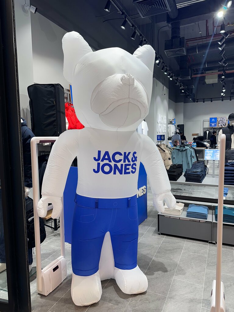 Clothing store Jack&jones, Tashkent, photo