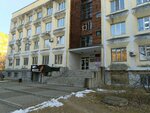 Управление градостроительства, отдел адресного плана (Oktyabrskaya ulitsa, 58), administration