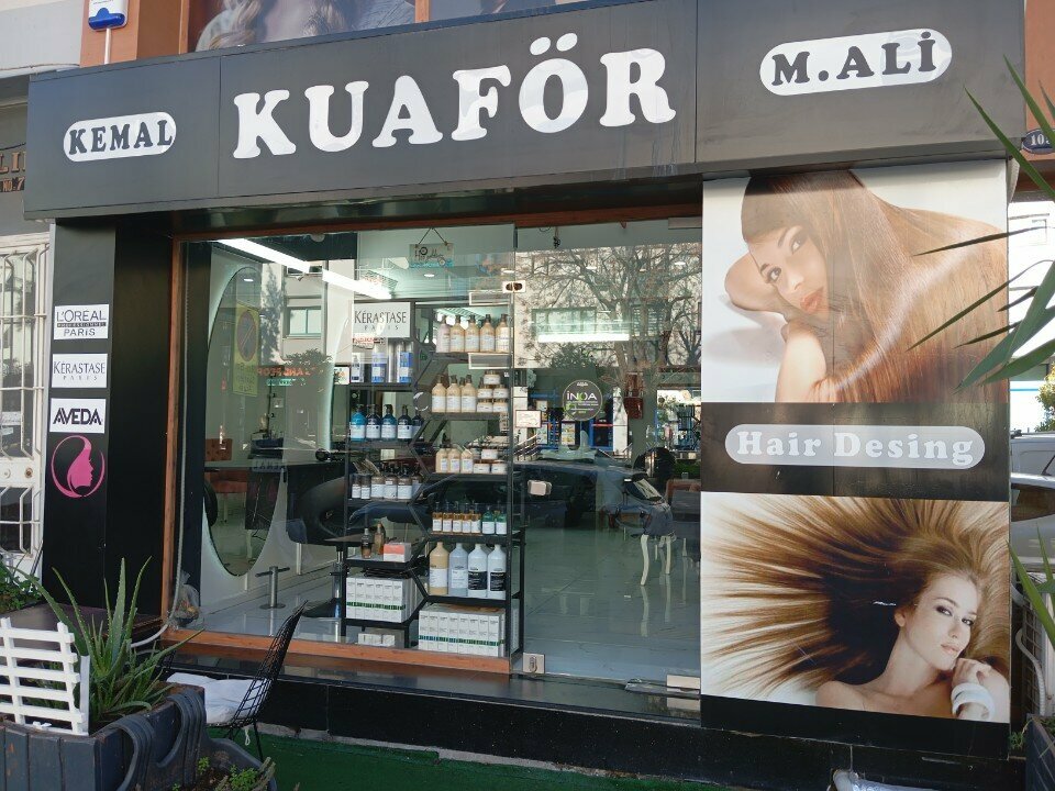 Evening dresses salon Salon Kemal & M. Ali, Izmir, photo